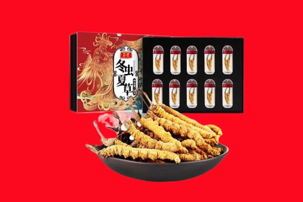 贵港回收虫草
